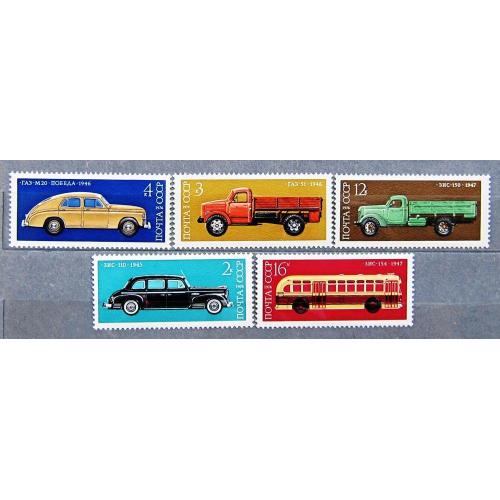 Марки СССР 1976 года. История отечественного автомобилестроения. MNH