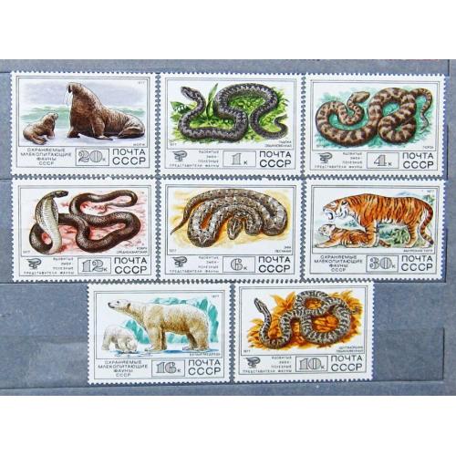 Марки СССР 1977 года. Фауна СССР. MNH