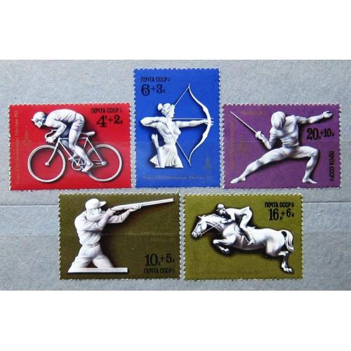 Марки СССР 1977 года. XXII летние Олимпийские игры 1980 г. в Москве. MNH
