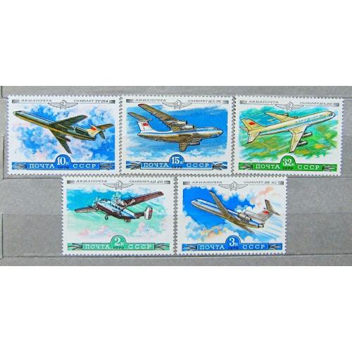 Марки СССР 1979 года. Авиапочта. История отечественного авиастроения. MNH