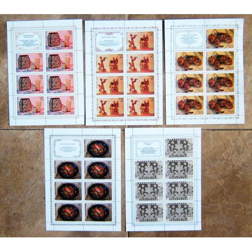 Марки СССР 1979 года. Народные художественные промыслы. Серия, лист. MNH