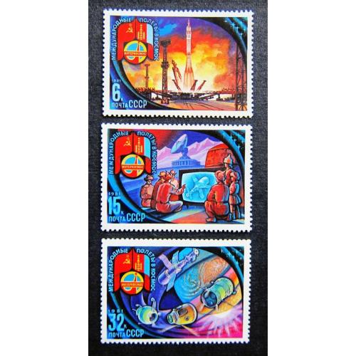 Марки СССР 1981 года. Полет в космос восьмого международного экипажа (СССР - МНР). MNH