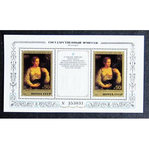 Марки СССР 1982 года. Итальянская живопись XV - XVI вв. MNH