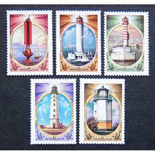 Марки СССР 1982 года. Маяки Черного и Азовского морей. MNH