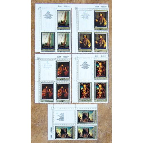 Марки СССР 1983 года. Шедевры Государственного Эрмитажа. Немецкая живопись. MNH