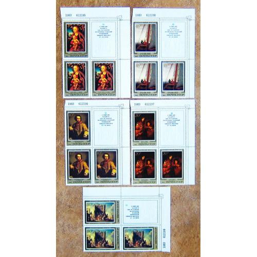 Марки СССР 1983 года. Шедевры Государственного Эрмитажа. Немецкая живопись. MNH