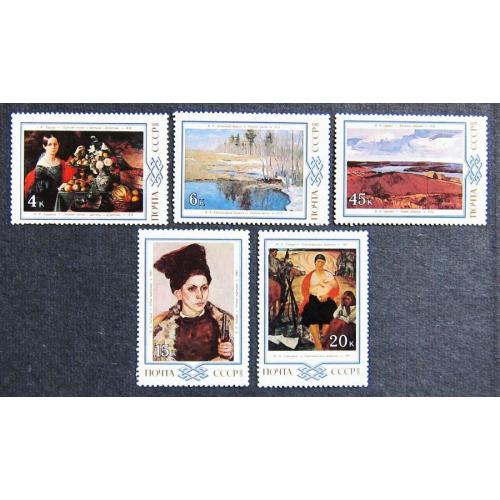Марки СССР 1983 года. Живопись Белоруссии. MNH