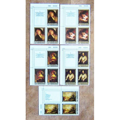 Марки СССР 1984 года. Шедевры Эрмитажа. Английская живопись. MNH
