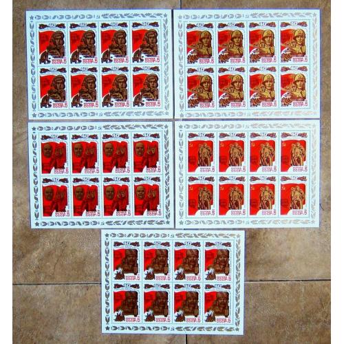 Марки СССР 1985 года. 40 лет Победы. Лист, серия. MNH