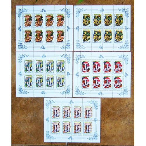 Марки СССР 1986 года. Ядовитые грибы. Лист, серия. MNH