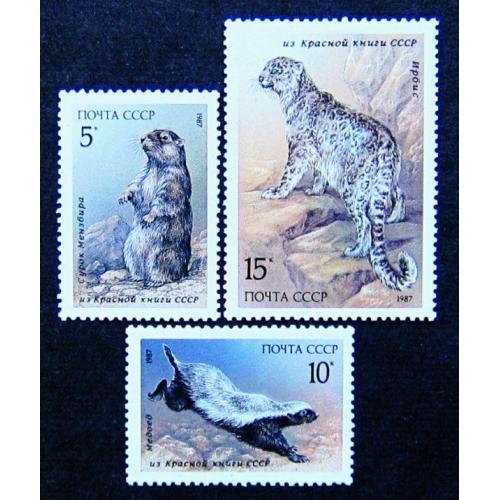 Марки СССР 1987 года. Млекопитающие, занесенные в Красную книгу СССР. MNH