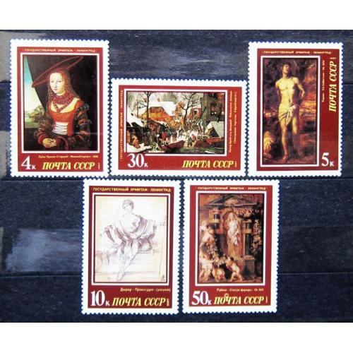 Марки СССР 1987 года. Шедевры Эрмитажа. Европейская живопись. MNH