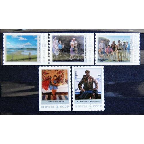 Марки СССР 1987 года. Живопись Советской России. MNH