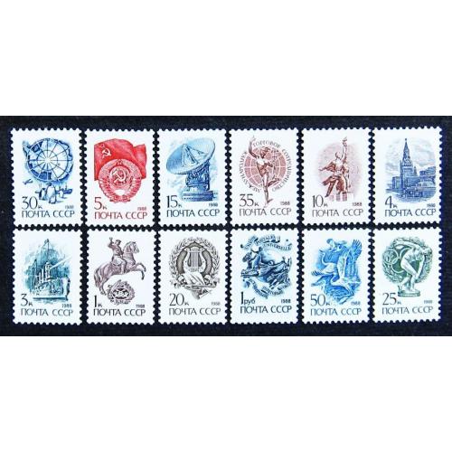 Марки СССР 1988 года. Стандартный выпуск. Металлография. MNH
