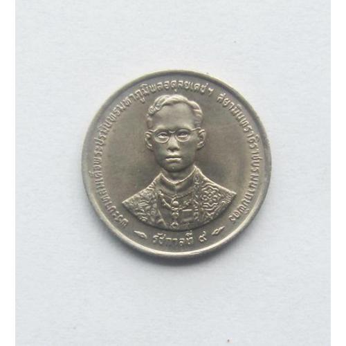 Монета 1 бат, 2017 год, Таиланд, 50-летие правления короля Рамы IX