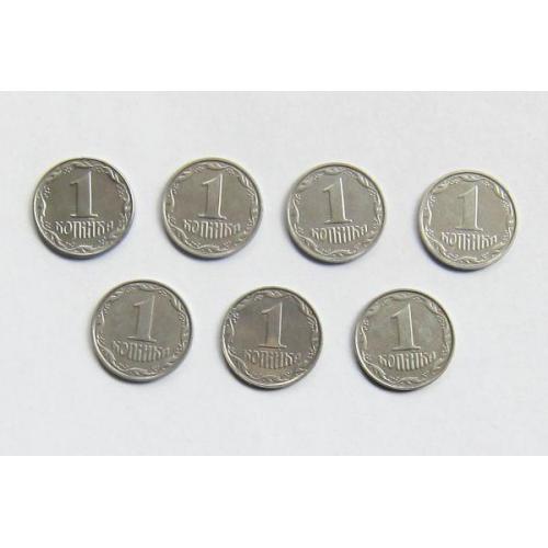 Монета 1 копейка 1992, 2003-2005, 2007-2009, 2011 годы, 8 шт. Украина.