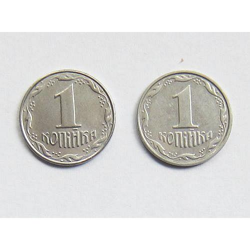 Монета 1 копейка 1992, 2004 (не были в обращении), 2 шт. Украина.