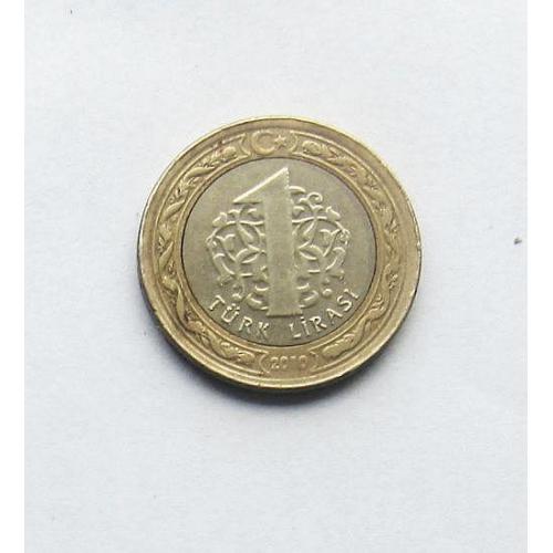 Монета 1 лира, 2010 год, Турция