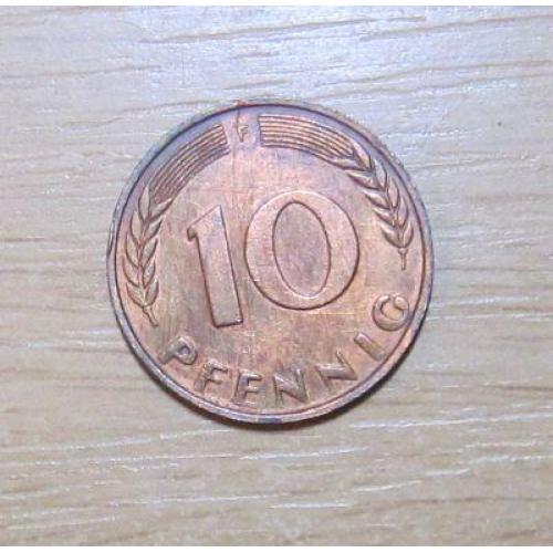 Монета 10 пфенингов 1972 год, Германия