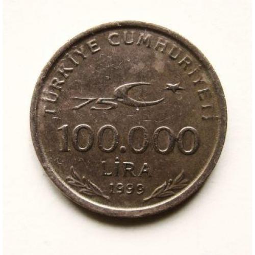 Монета 100000 лир, 1999 год, Турция 