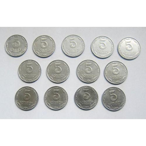 Монета 5 копеек 1992, 2004-2015 годы, 13 шт., Украина
