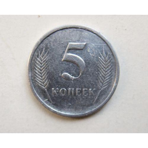 Монета 5 копеек 2000, Приднестровская Молдавская Республика