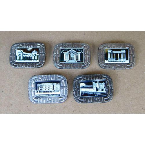 Набор значков СУХУМИ.