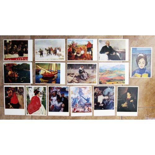 Одесский Художественный музей, комплект из 15 открыток.