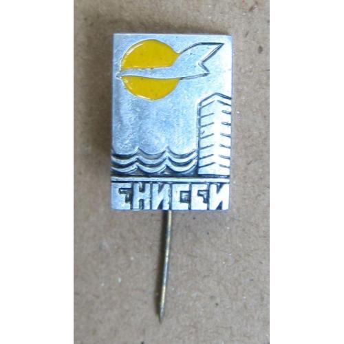 Значок Енисей.