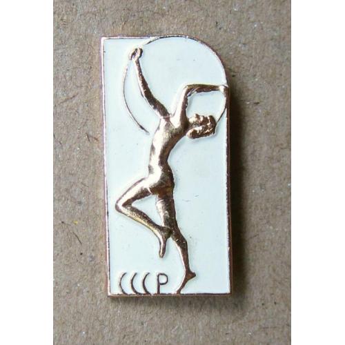 Значок Художественная гимнастика.