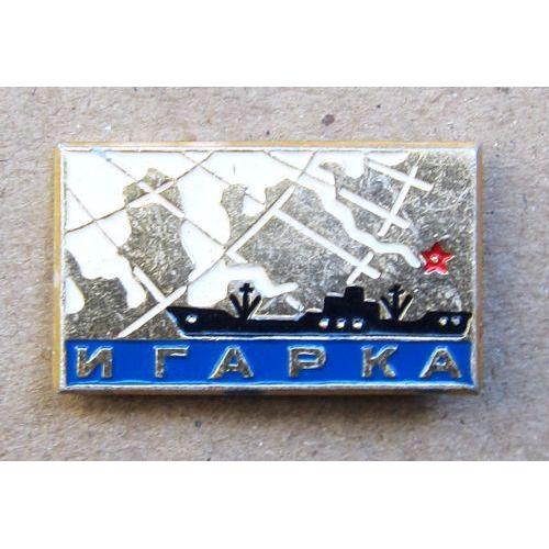 Значок Игарка.