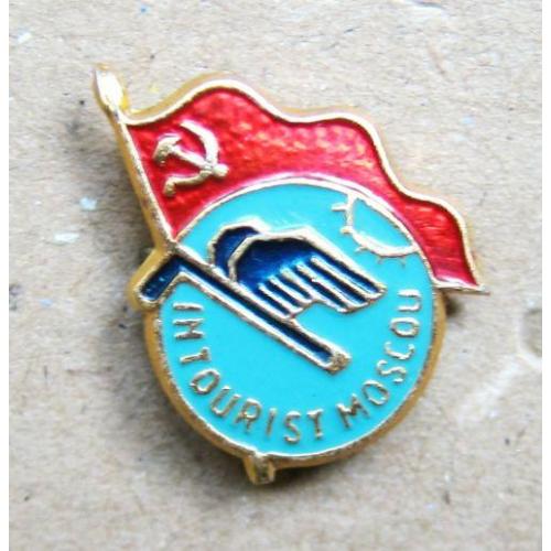 Значок Intourist Moscou (Интурист Москва)