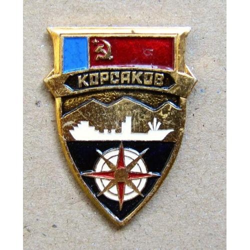 Значок Корсаков.