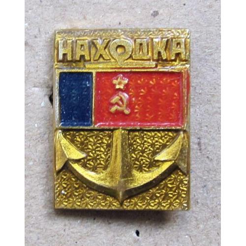 Значок Находка.