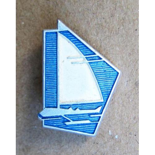 Значок Парусный спорт.