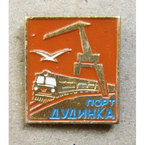 Значок Порт Дудинка.