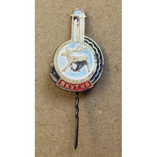 Значок Якутия.