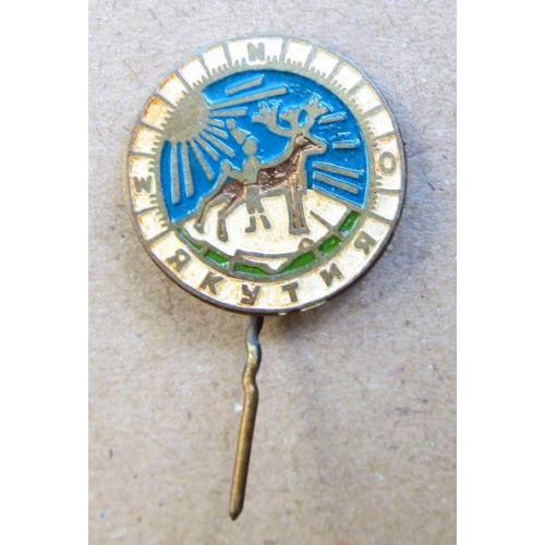 Значок Якутия.