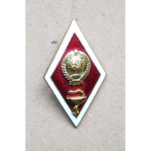 Знак Ромб медицинский институт СССР, ЛМД.