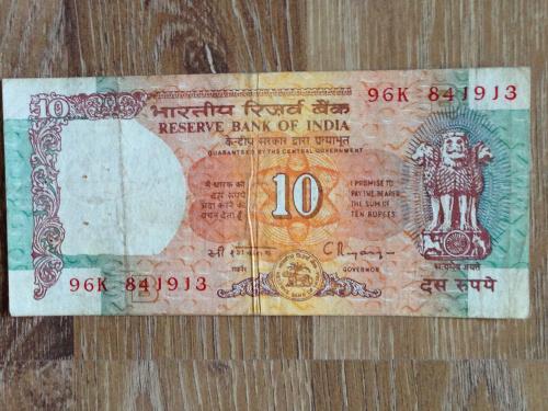 Банкнота 10 рупий Индия