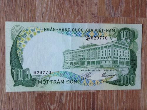 Банкнота 100 донг  Вьетнам