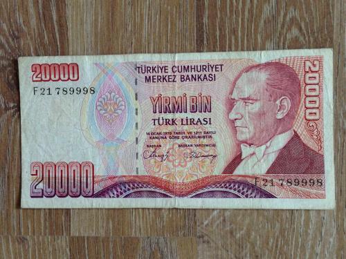 Банкнота 20000 лир Турция 1970