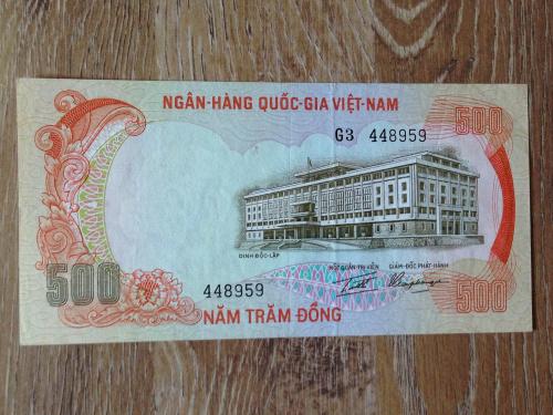 Банкнота 500 донг  Вьетнам