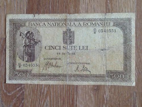 Банкнота 500 лей Румыния.  