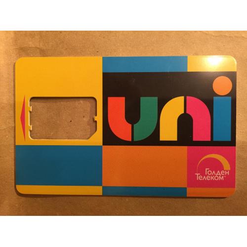 Карточка для симки "UNI"