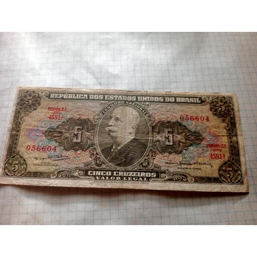 Бразилія. Банкнота 5 крузейро 1962- 1964р.р.