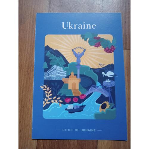 Дві листівки Україна-Дніпро.