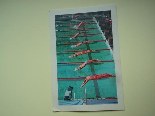 Спорт. Плавання.  Серпень 1989 р.