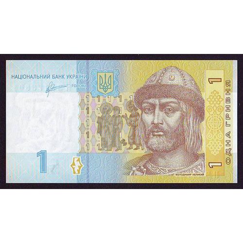 1 гривня 2011  UNC  Арбузов Сер. HЗ 