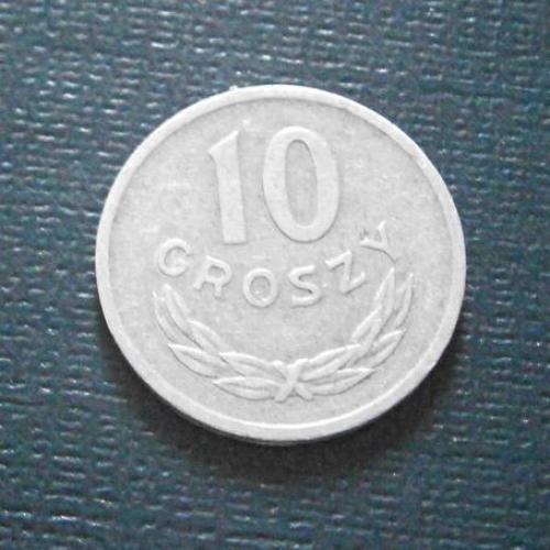 10 грошей 1971  Польша 